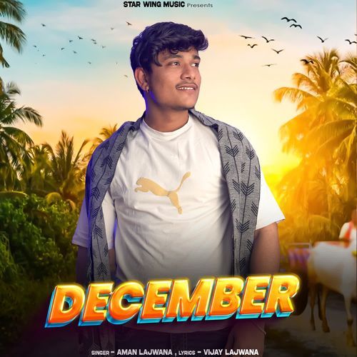 December Aman Lajwana MP3 Download