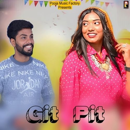 Git Pit Sudama MP3 Download