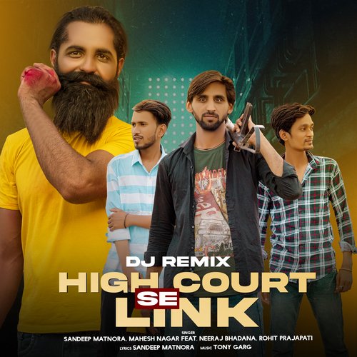 High Court Se Link DJ Remix Mahesh Nagar MP3 Download