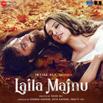 Alif Songs MP3 Download