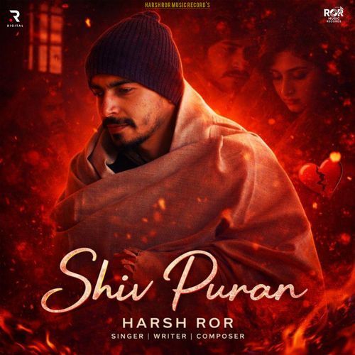 Shiv Puran Harsh Ror MP3 Download