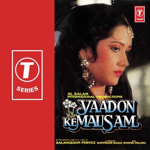 Suresh Oberoi Songs MP3 Download