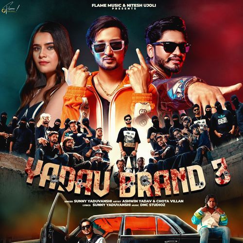 Yadav Brand 3 Nitesh Ujoli MP3 Download