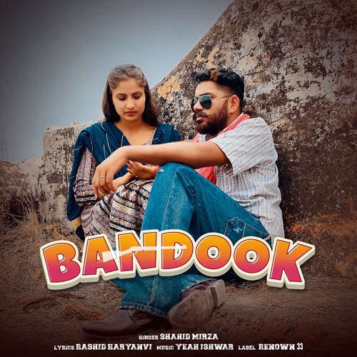 Bandook Kirti Kumar Satta MP3 Download
