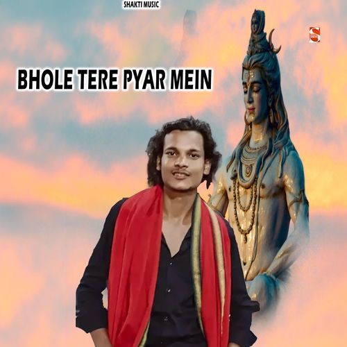 Bhole Tere Pyar Mein Bspal MP3 Download
