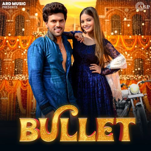 Bullet Rakku Tanwar MP3 Download