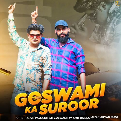 Goswami Kaa Suroor Tarun Palla MP3 Download