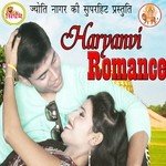 Sonu Singhania