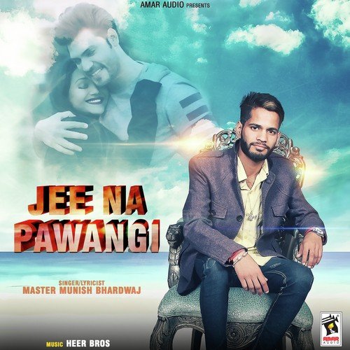 Master Munish Bharadwaj Songs MP3 Download