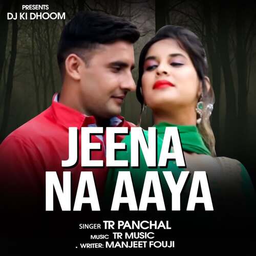 Jeena Na Aaya TR Panchal MP3 Download
