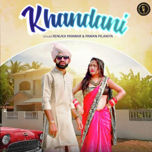 Khandani Renuka Panwar MP3 Download
