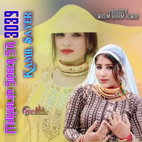 Mursalim Singer SR 3039 Kamil Sayer MP3 Download