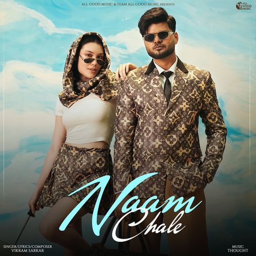 Naam Chale Vikram Sarkar MP3 Download