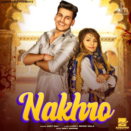 Nakhro Amitraj MP3 Download