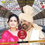 Kartar Ramla Songs MP3 Download