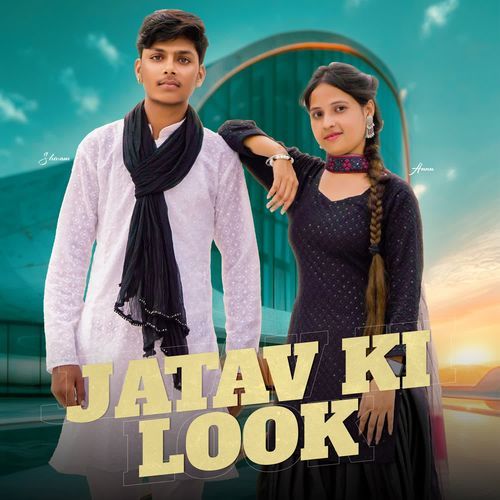 Jatav Ki Look Vinni Etoriya MP3 Download