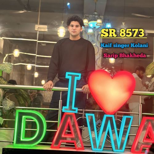 SR 8573 Kaif Singer Kalani MP3 Download