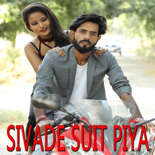 Silvade Suit Piya Janvi MP3 Download