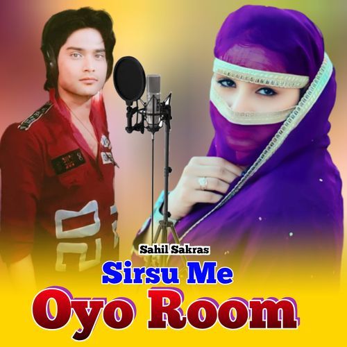 Sirsu Me Oyo Room Nasir Singer Mewati MP3 Download