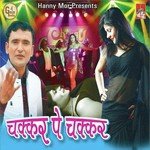 Chkkar Pe Chkkar Album Download