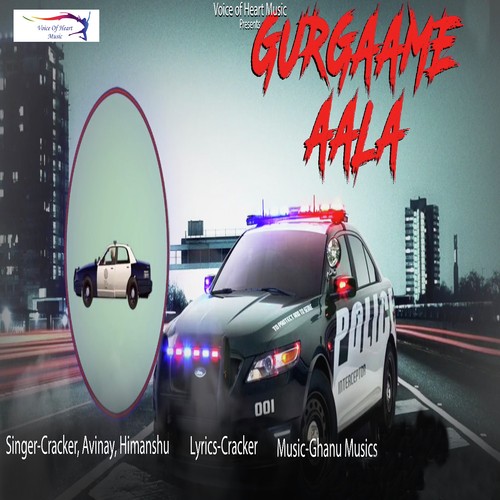 Gurgaame Aala Himanshu MP3 Download