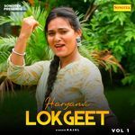 Haryanvi Lokgeet Vol 1 Album Download