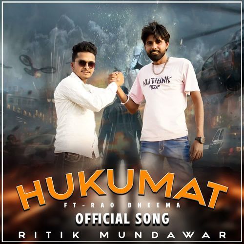 Hukumat Ritik Mundawar MP3 Download