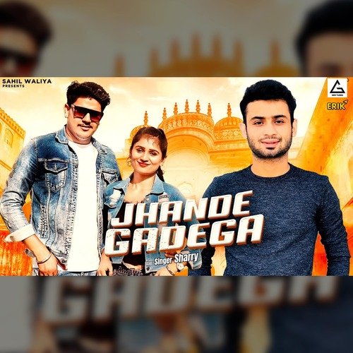 Jhande Gadega Sharry MP3 Download