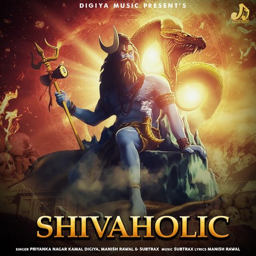 Shivaholic Priyanka Nagar MP3 Download