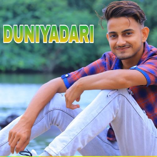 Duniyadari Vinod Dhanda MP3 Download