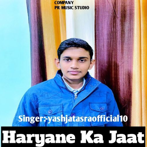 Haryane Ka Jaat Yashjatasraofficial10 MP3 Download