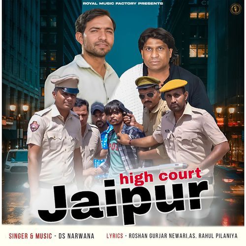 High Court Jaipur DS Narwana MP3 Download