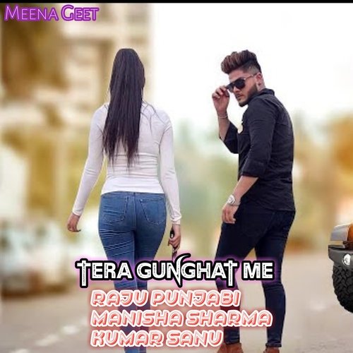 Tera Gunghat Me Kumar Sanu MP3 Download