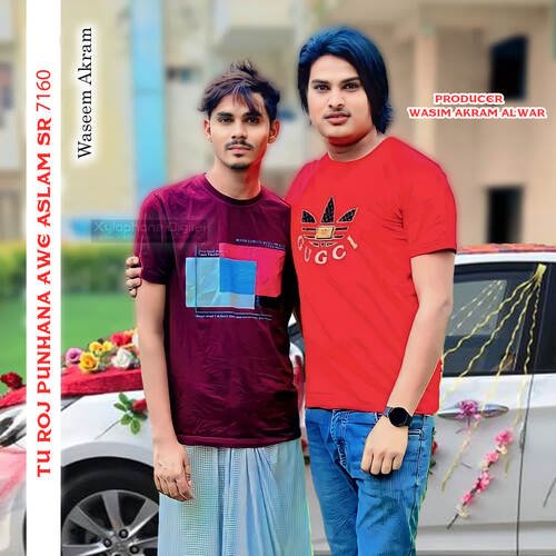 Tu Roj Punhana Awe Aslam SR 7160 Waseem Akram MP3 Download