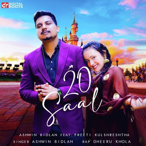 20 Saal Preeti Kulshrestha MP3 Download