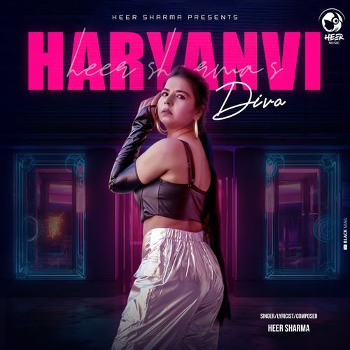 Haryanvi Diva Heer Sharma MP3 Download