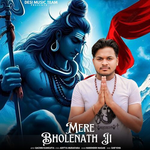 Mere Bholenath Ji Harendra Nagar MP3 Download