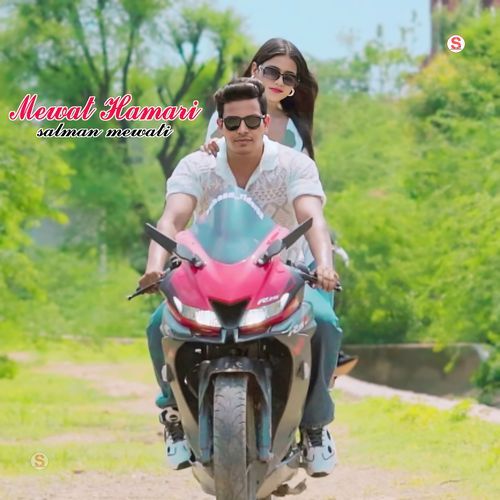 Mewat Hamari salman mewati MP3 Download