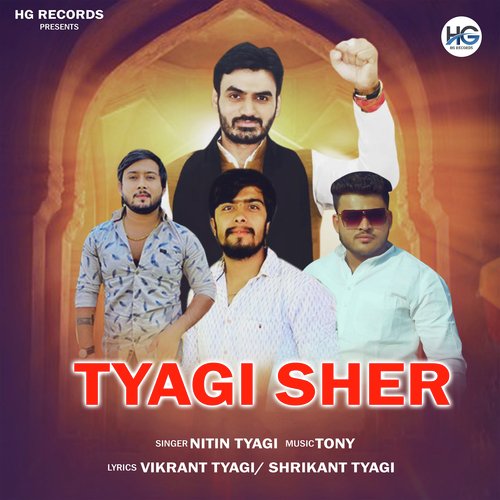 Tyagi Sher Nitin Tyagi MP3 Download