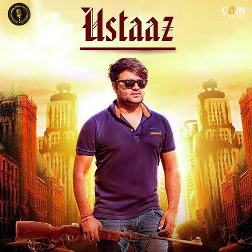 Ustaaz Rahul Kadyan MP3 Download