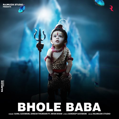 Bhole Baba Sunil Goswami MP3 Download