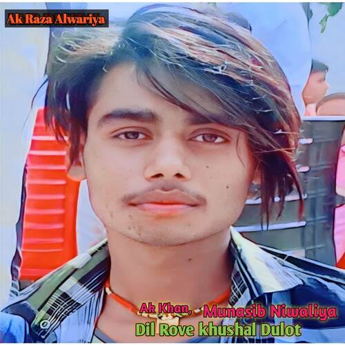 Dil Rove khushal Dulot AK Khan MP3 Download