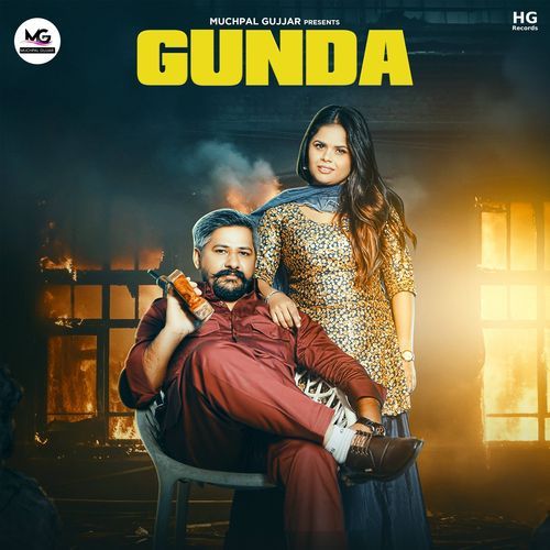 Gunda Nonu Rana MP3 Download