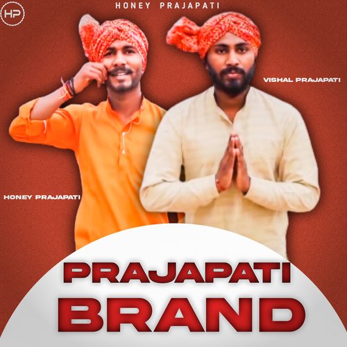 Prajapati Brand Honey Prajapati MP3 Download