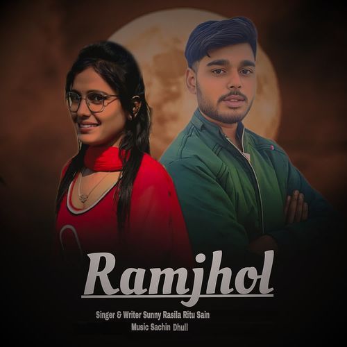 Ramjhol Ritu Sain MP3 Download