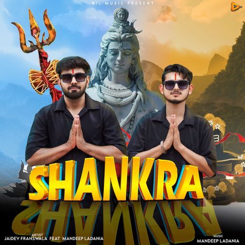 Shankra Jaidev franswala MP3 Download