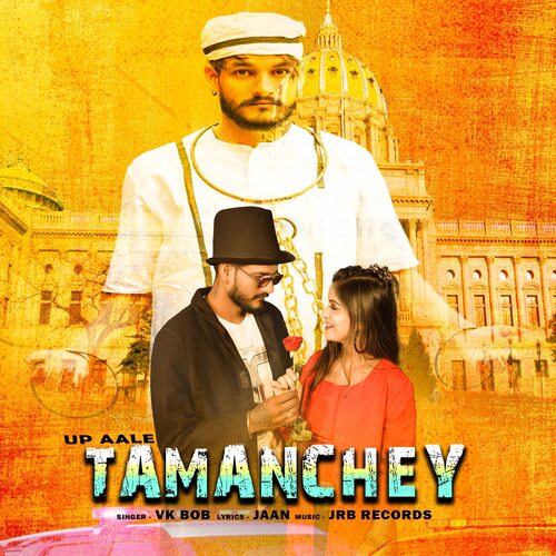 Up Aale Tamanchey Vk Bob MP3 Download