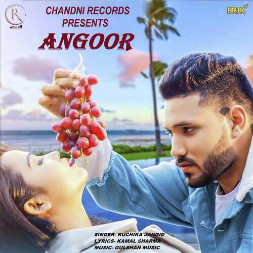 Angoor Ruchika Jangid MP3 Download