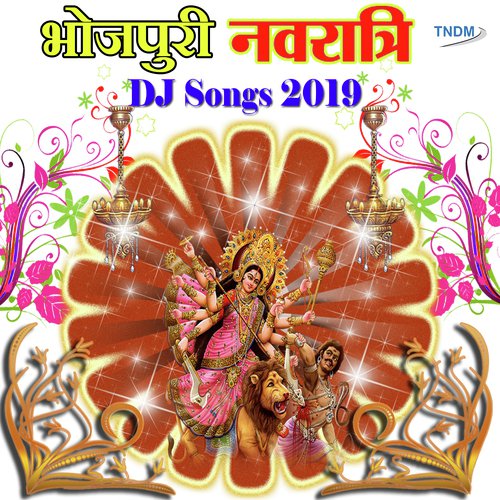 Boby Singh Songs MP3 Download