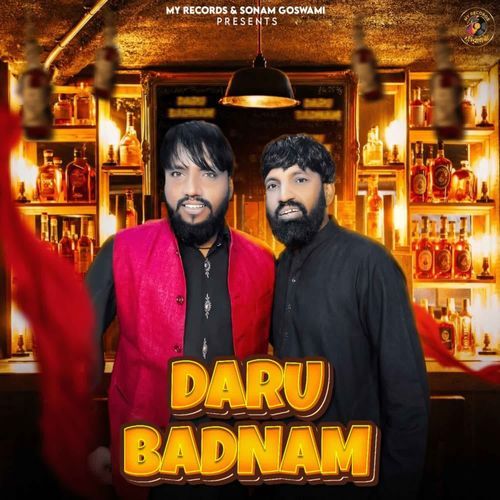 Daru Badnam Aaditya Bhagama MP3 Download
